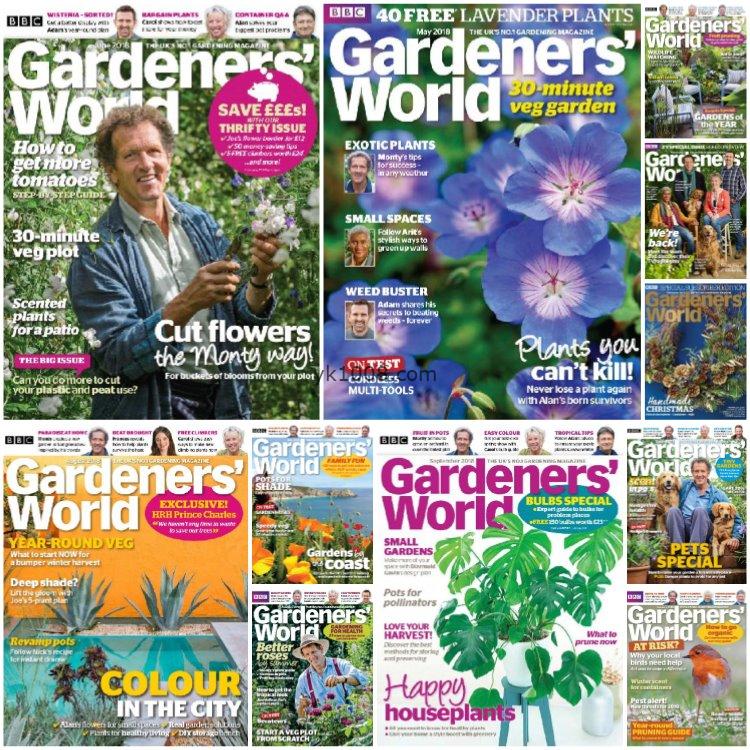 【英国版】《BBC Gardeners’ World》园丁世界2018年合集园艺花园花卉种植pdf杂志（11本）