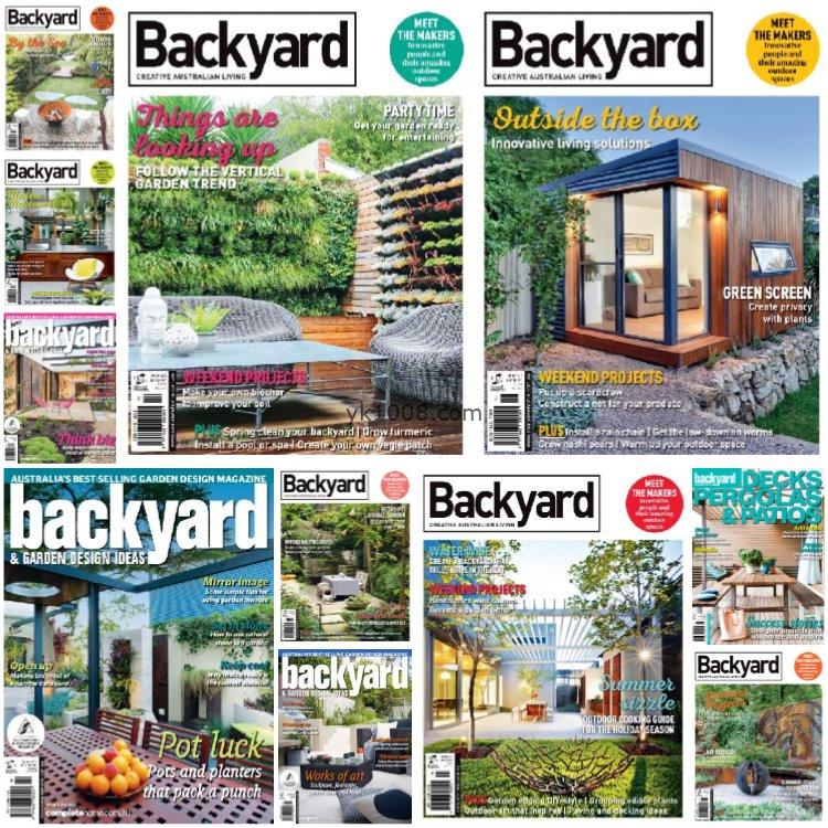 【澳大利亚】《Backyard》2015-2016两年合集后院花园庭院户外院子设计案例绿植pdf杂志（11本）
