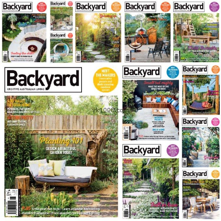 【澳大利亚】《Backyard》2017-2018两年合集后院花园庭院户外院子设计案例绿植pdf杂志（12本）