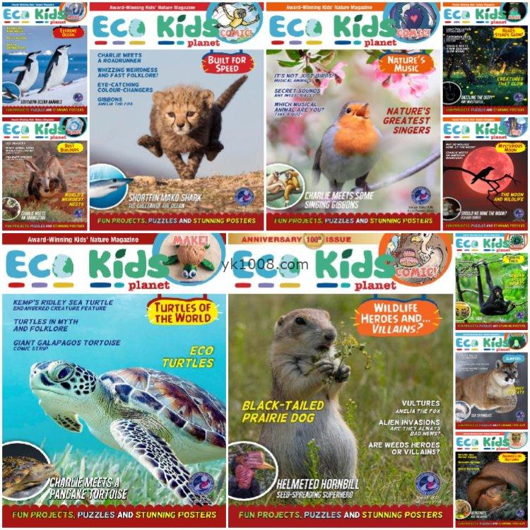 【英国版】《Eco Kids Planet》2023年合集7-11岁儿童野生动物自然世界探索介绍可爱小动物pdf杂志（11本）