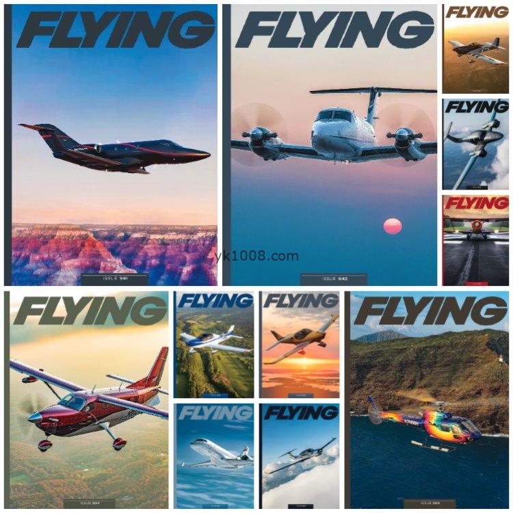 【美国版】《Flying USA》2023年合集航空飞机爱好者飞行技术设备训练操作维护研究报道pdf杂志（11本）