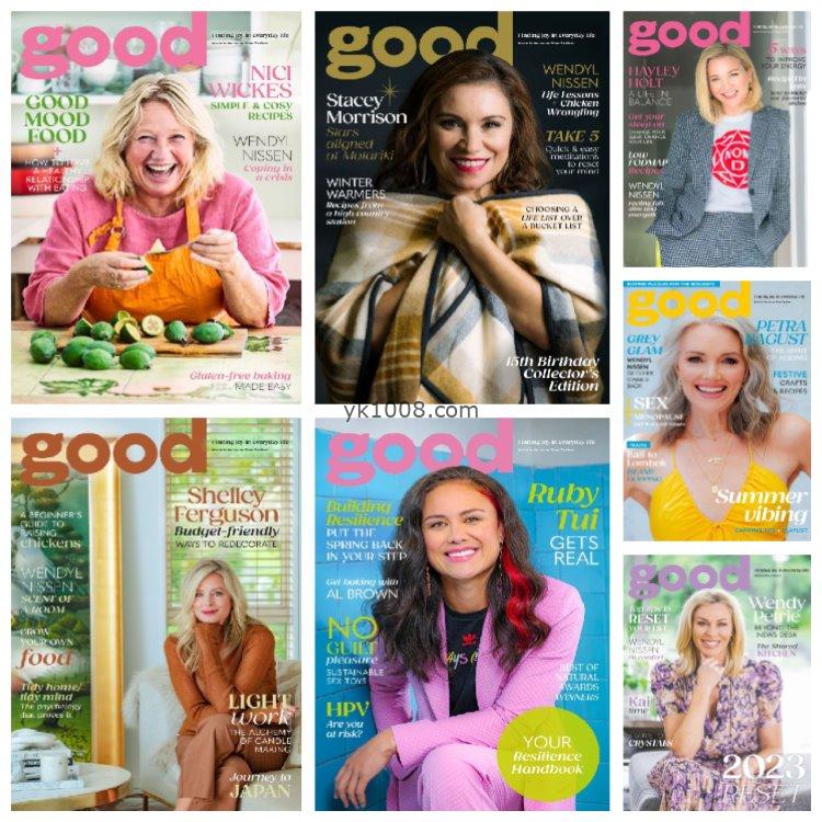 【新西兰】《Good》2023年合集家居时尚美食工艺花园健康美容食谱建议生活pdf杂志（7本）