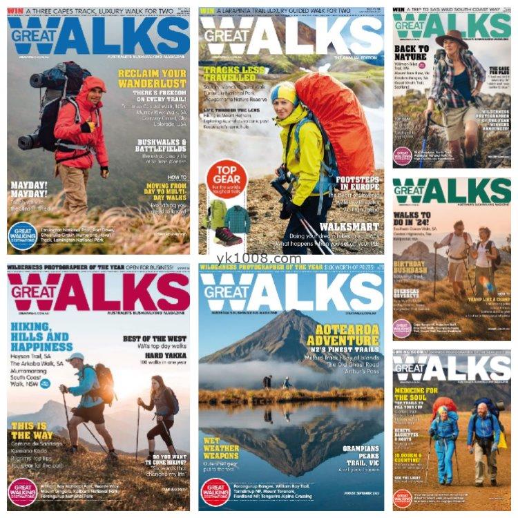 【英国版】《Great Walks》2023年合集户外徒步装备指南目的地建议指导实用信息经验pdf杂志（7本）