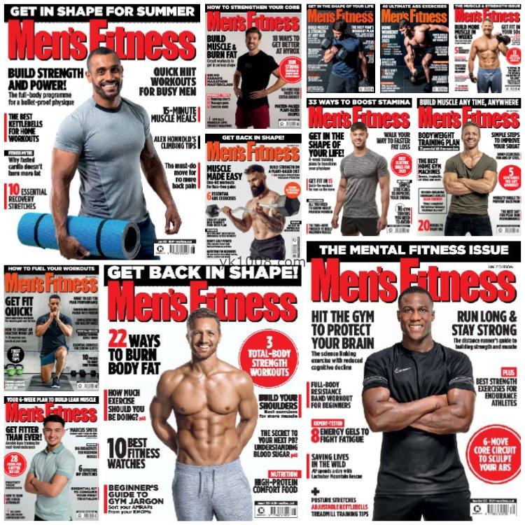 【英国版】《Men’s Fitness UK》2023年合集男士健身健美肌肉锻炼情感健康平衡娱乐灵感pdf杂志（12本）