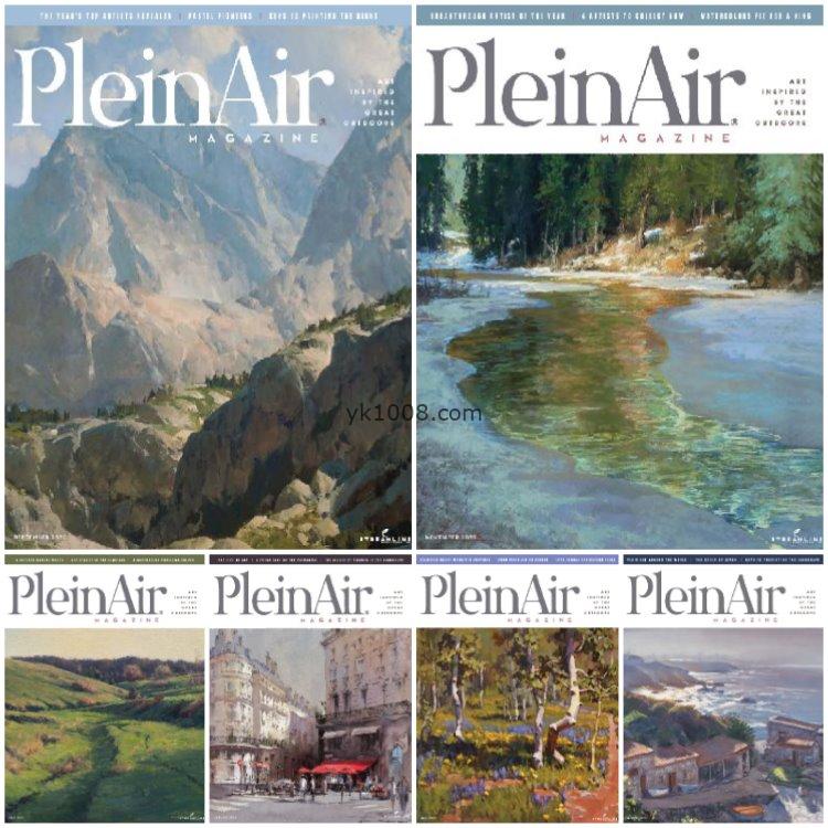 【美国版】《PleinAir Magazine》2023年合集当今艺术大师技术作品事件藏品历史作品pdf杂志（6本）