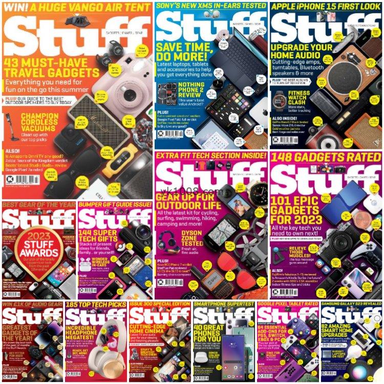 【英国版】《Stuff UK》2023年合集生活小工具新事物创意酷炫娱乐产品乐趣pdf杂志（13本）
