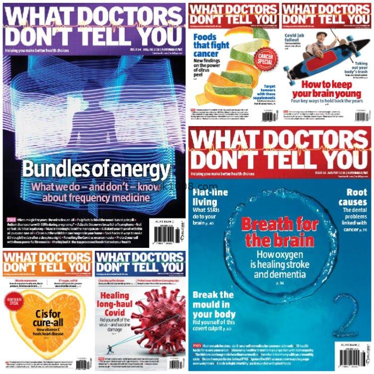 【新西兰】《What Doctors Don’t Tell You》2023年合集医学健康身体信息pdf杂志（6本）