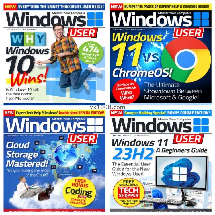 【英国版】《Windows User》2023年合集win系统电脑操作系统用户使用指南信息pdf杂志（4本）