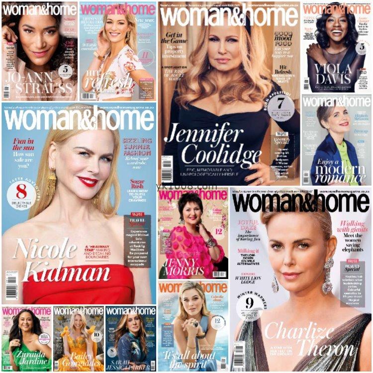 【南非版】《Woman & Home South Africa》2023年合集女性健康家庭时尚美容饮食搭配pdf杂志（12本）