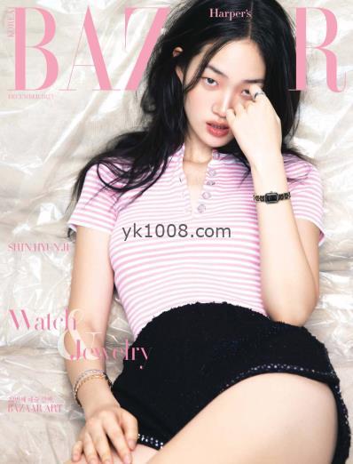 Harper’s Bazaar Korea – December 2023韩国