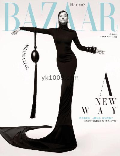 【台湾版】Harper’s Bazaar Taiwan 2023年04月刊 第398期PDF电子版