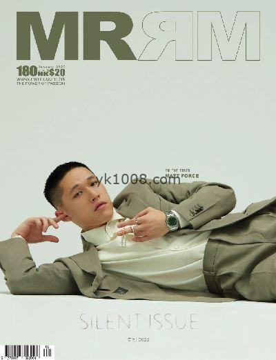 【香港版】MRRM 2023年01月刊 第180期PDF电子版杂志
