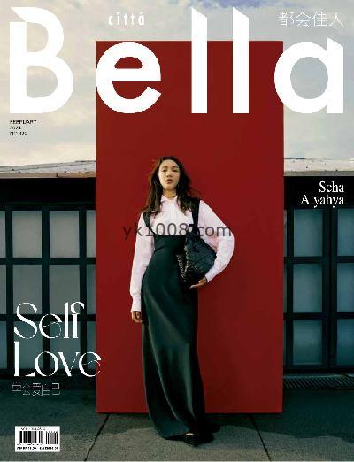 【马来西亚】Citta Bella 都会佳人 FEBRUARY 2024 中文杂志PDF电子版下载