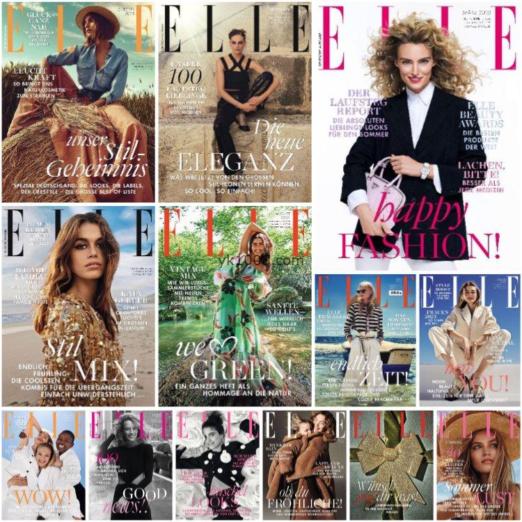 【德国版】《Elle》德国版2023年合集女性时尚美容服饰时装配搭妆容超模摄影参考pdf杂志（13本）