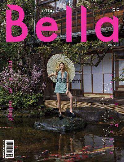 【台湾版】Bella儂儂 2024/4月號 第479期PDF杂志期刊下载阅读