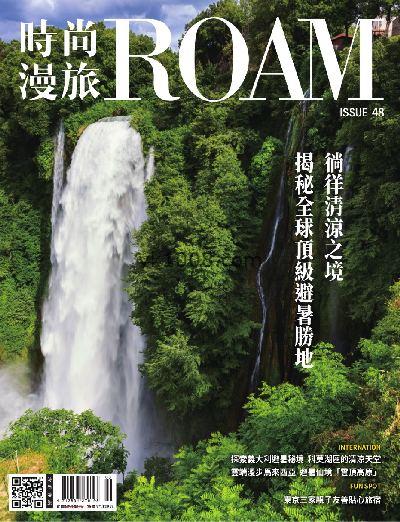 【台湾版】時尚漫旅 ROAM 2024/6月號 第48期PDF电子版下载阅读