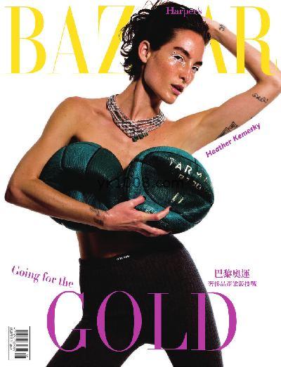 【台湾版】Harper’s Bazaar 2024/8月號 第414期PDF电子版下载阅读