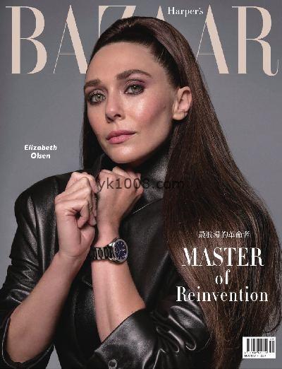 【台湾版】Harper’s Bazaar 2024/9月號 第415期PDF电子版