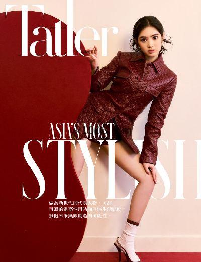 【台湾版】Tatler Taiwan – September 2024年9月PDF电子版