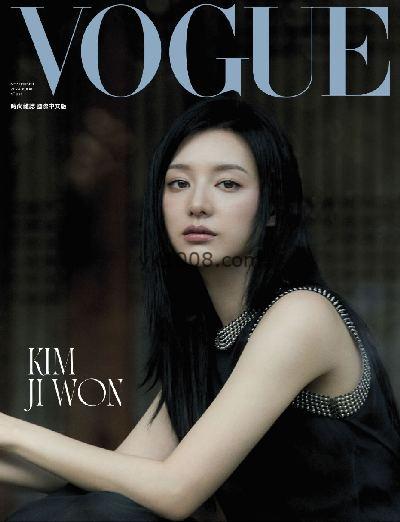 【台湾版】VOGUE 2024/9月號 第336期PDF电子版下载阅读