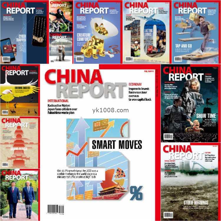 【印度版】China Report – Full Year 2023 Collection中国企业商务报告经济pdf杂志