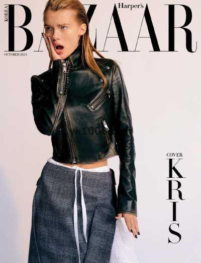 【韩国版】Harper’s Bazaar Korea – October 2024年10月PDF电子版