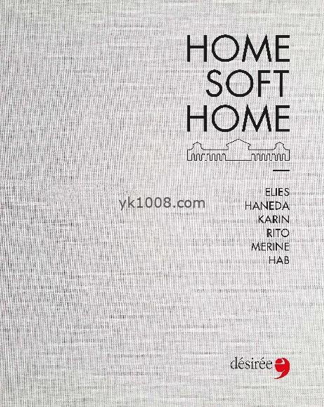 【意大利】Home Soft Home 2023 PDF电子版