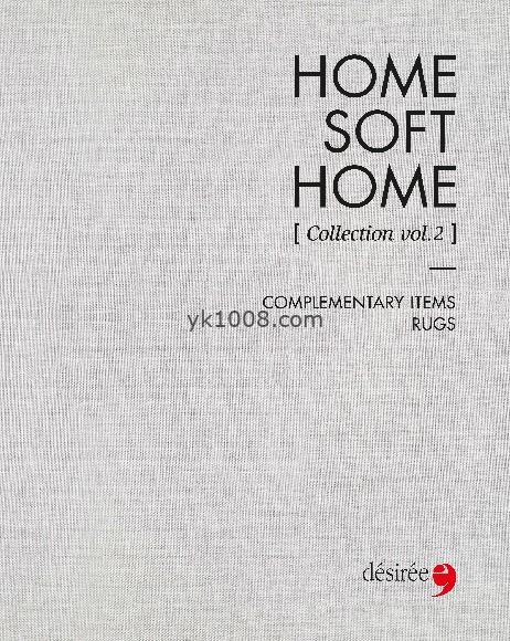 【意大利】Home Soft Home Vol2. 2021 PDF电子版