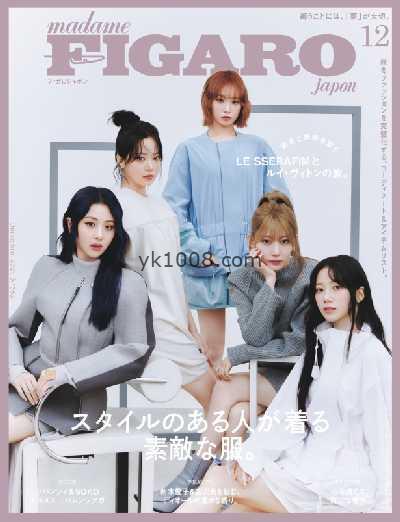 【日本版】Madame Figaro Japon – December 2024年12月PDF电子版