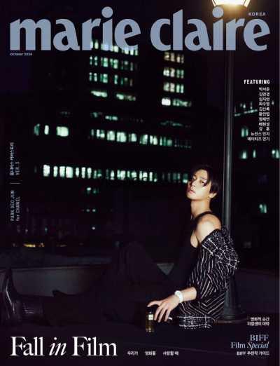 【韩国版】Marie Claire Korea – October 2024年10月PDF电子版