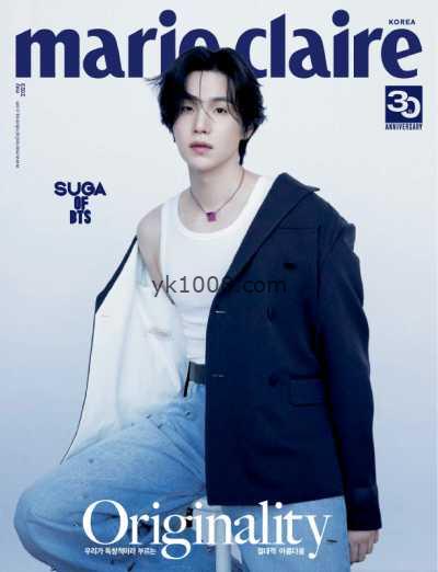 【韩国版】Marie Claire Korea – May 2023年5月PDF电子版