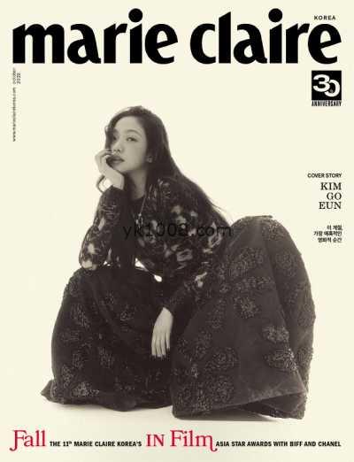 【韩国版】Marie Claire Korea – October 2023年10月PDF电子版