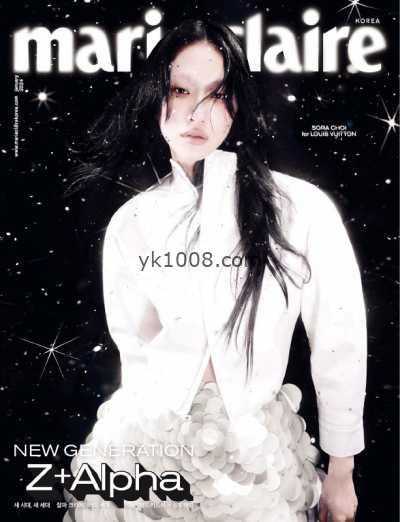 【韩国版】Marie Claire Korea – January 2024年1月PDF电子版