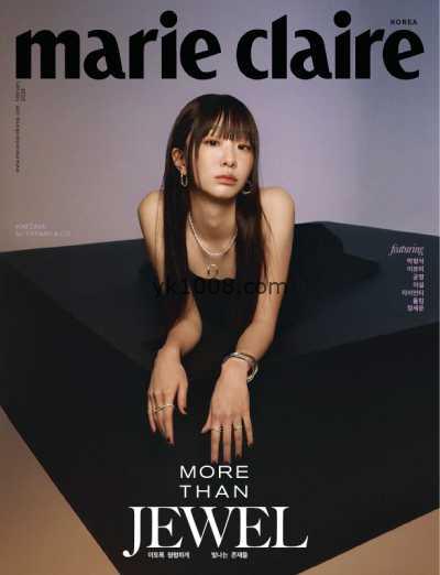 【韩国版】Marie Claire Korea – February 2024年2月PDF电子版