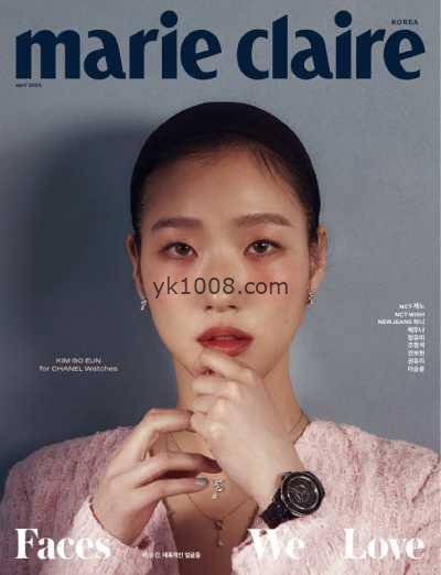 【韩国版】Marie Claire Korea – April 2024年4月PDF电子版