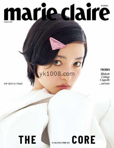 【韩国版】Marie Claire Korea – August 2024年8月PDF电子版