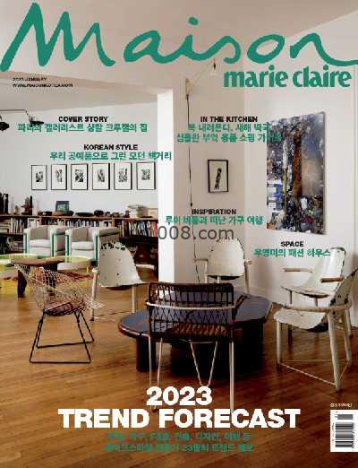 【韩国版】Marie Claire Maison Korea2023年1月刊PDF电子版