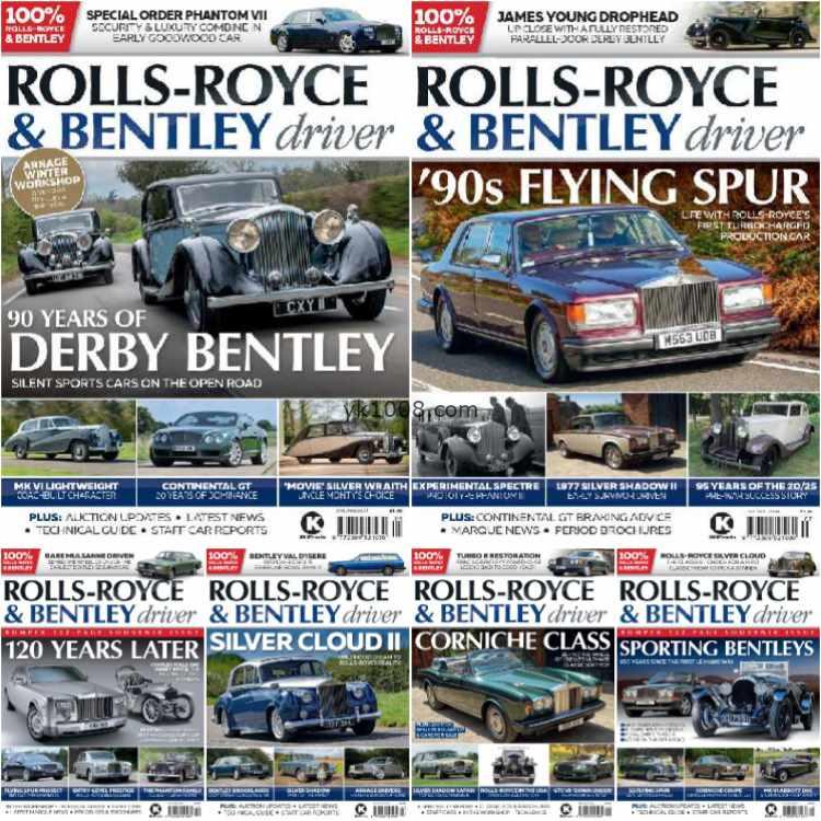 【英国版】Rolls Royce & Bentley Driver – Full Year 2024 Collection劳斯莱斯宾利豪车pdf杂志