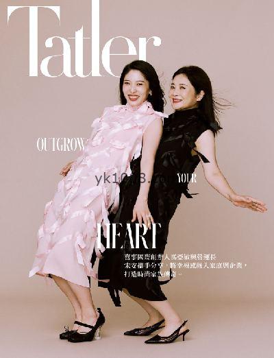 【台湾版】Tatler Taiwan – October 2024年10月PDF电子版