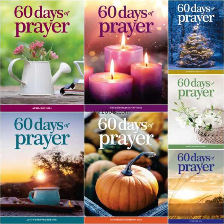 【加拿大】60 Days of Prayer – Full Year 2024 Collection反思祈祷平静pdf杂志