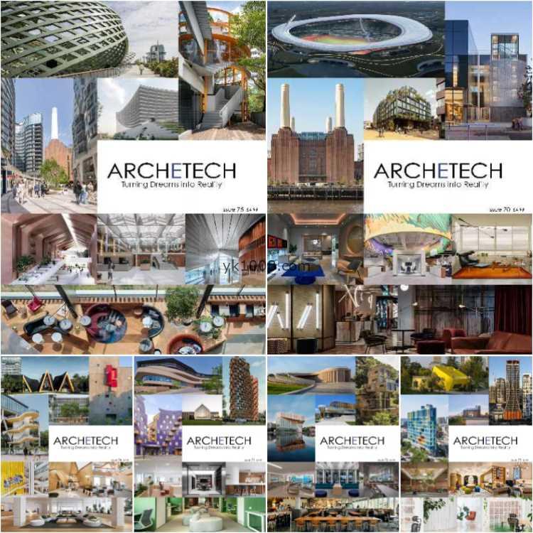 【英国版】Archetech – Full Year 2024 Collection建筑项目设计信息pdf杂志