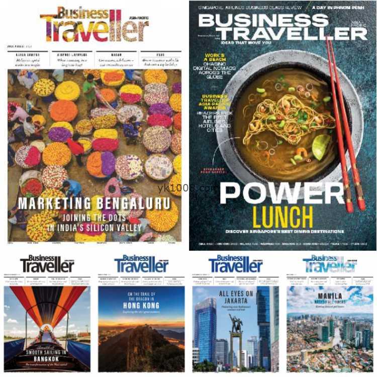 【中国香港】Business Traveller Asia Pacific Edition – Full Year 2024 Collection商务旅游pdf杂志