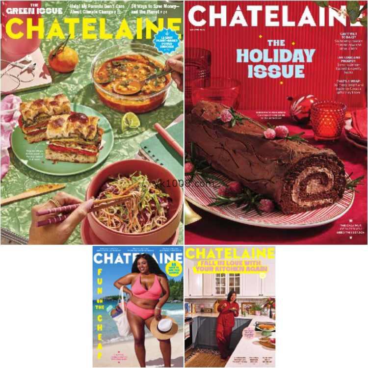 【美国版】Chatelaine – Full Year 2024 Collection时尚美食pdf杂志