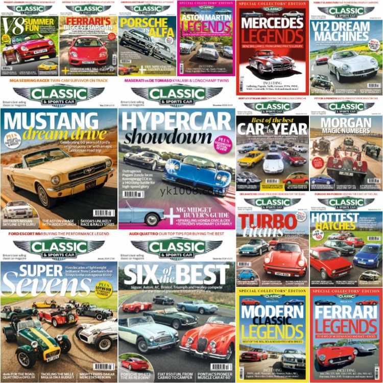 【英国版】Classic & Sports Car UK – Full Year 2024 Collection复古经典跑车爱好者pdf杂志