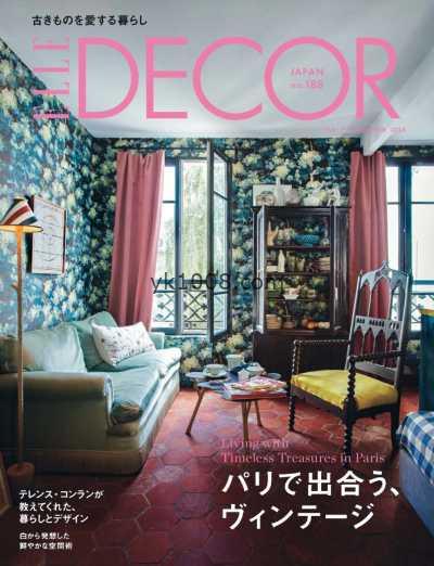 【日本版】ELLE DECOR 2024 12月號 第188期PDF电子版