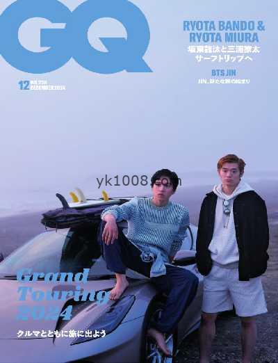 【日本版】GQ JAPAN 2024/12月號 第238期PDF电子版