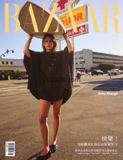 【台湾版】Harper’s Bazaar 2024/11月號 第417期PDF电子版