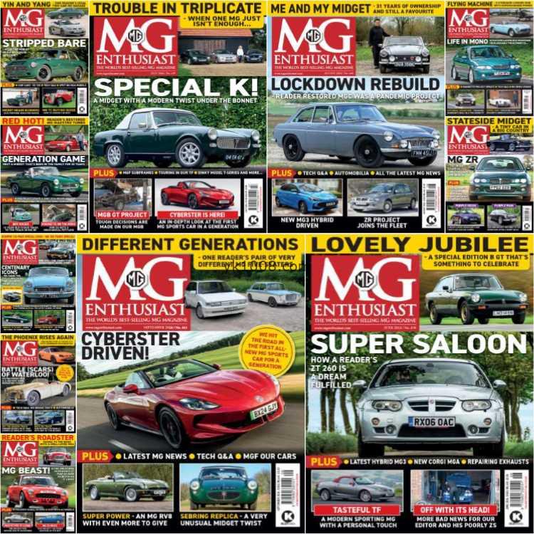 【英国版】MG Enthusiast – Full Year 2024 Collection汽车指南测评报告pdf杂志