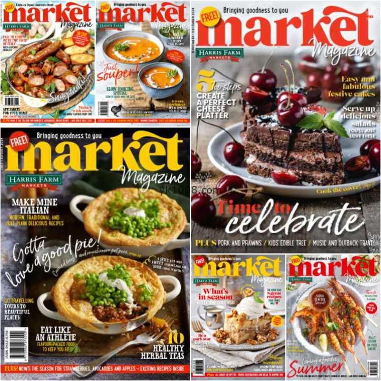 【澳大利亚】Market Magazine – Full Year 2024 Collection美食烹饪pdf杂志