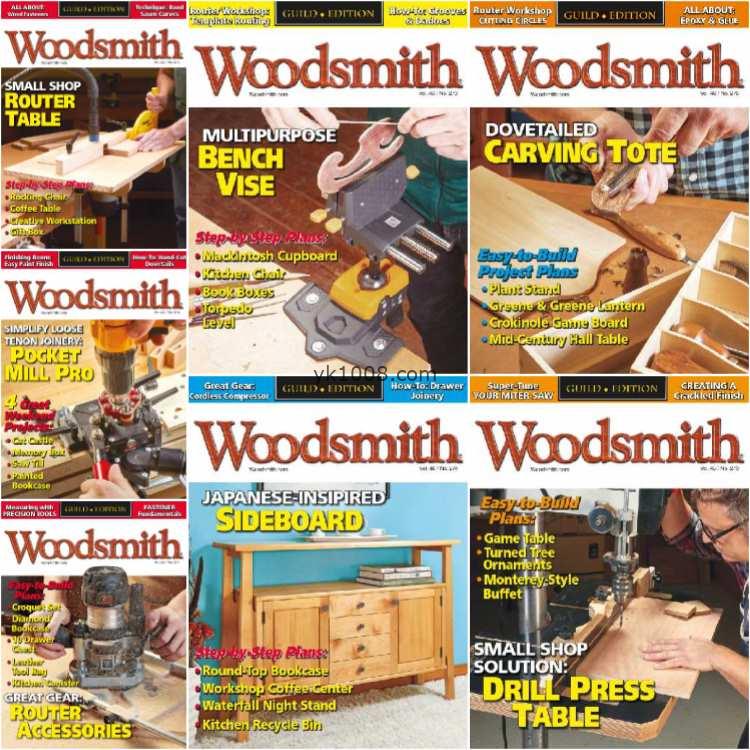 【美国版】Woodsmith – Full Year 2024 Collection木工技术工艺技巧pdf杂志